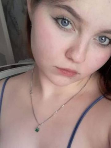 Яна